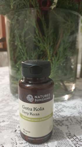 Фото оригінальной банки Gotu Kola